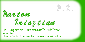 marton krisztian business card